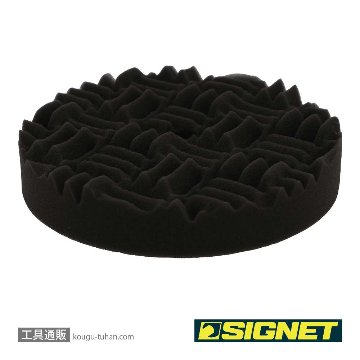SIGNET 47601 ウルトラポリッシュバフ 6"用の画像