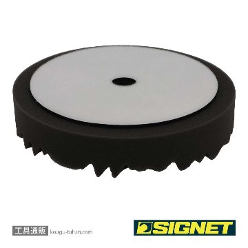 SIGNET 47601 ウルトラポリッシュバフ 6"用の画像