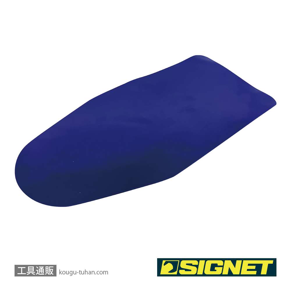 SIGNET 46801 フレキシブルファンネルの画像