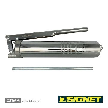 SIGNET 65412 カートリッジ式グリスガンの画像