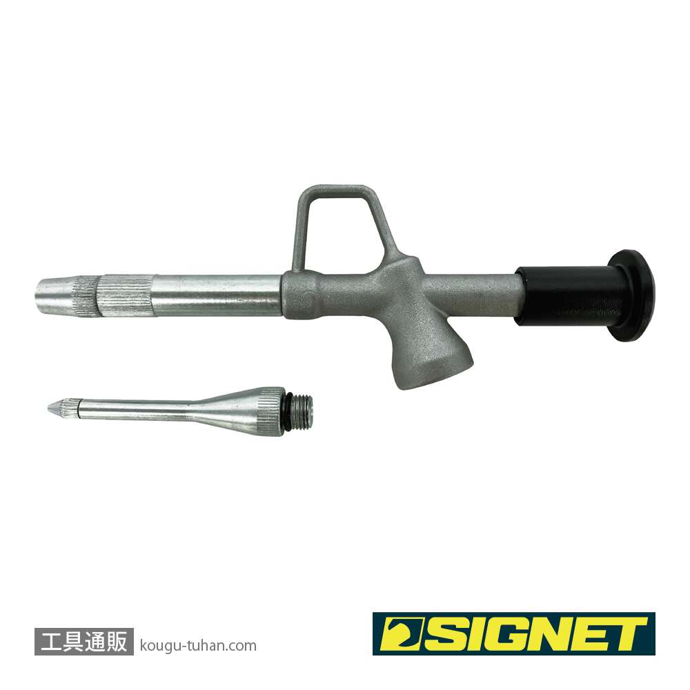 SIGNET 65411 2PC ミニグリスガンの画像
