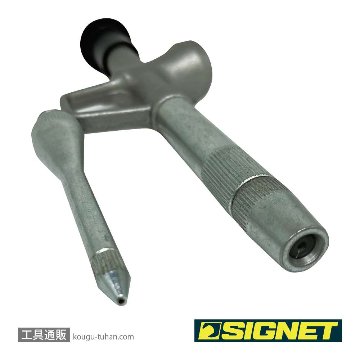 SIGNET 65411 2PC ミニグリスガンの画像