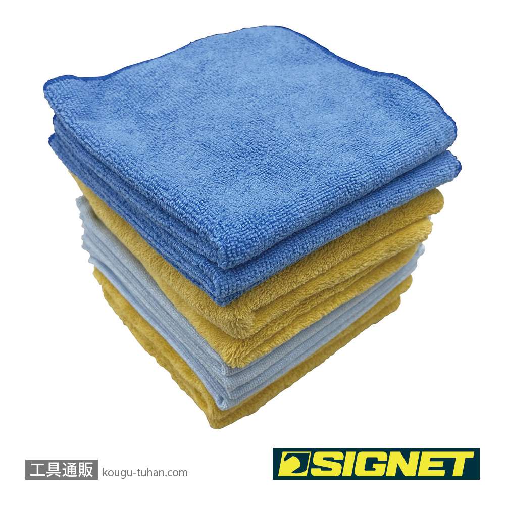 SIGNET 85118 マイクロファイバーウエス詰合せお徳用セット 500gの画像