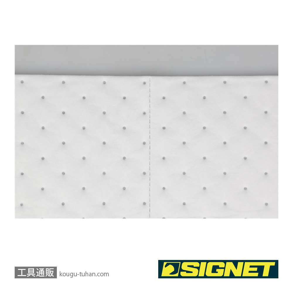 SIGNET 85111 油吸着マット(25枚入)の画像