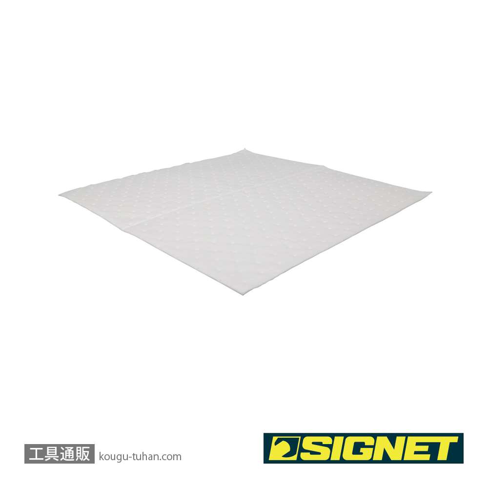 SIGNET 85110 油吸着マット(100枚入)の画像