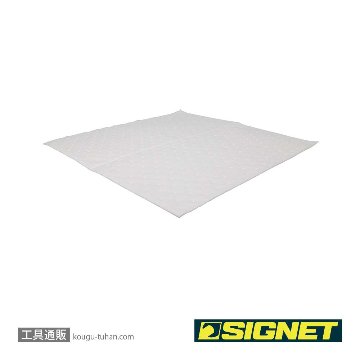 85110 油吸着マット(100枚入)