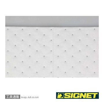 SIGNET 85110 油吸着マット(100枚入)の画像