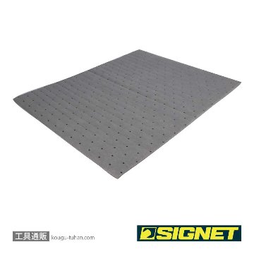 85116 油水吸着マット(25枚入)