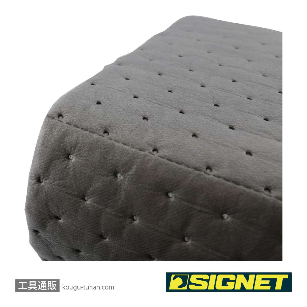 SIGNET 85115 油水吸着マット(100枚入)の画像