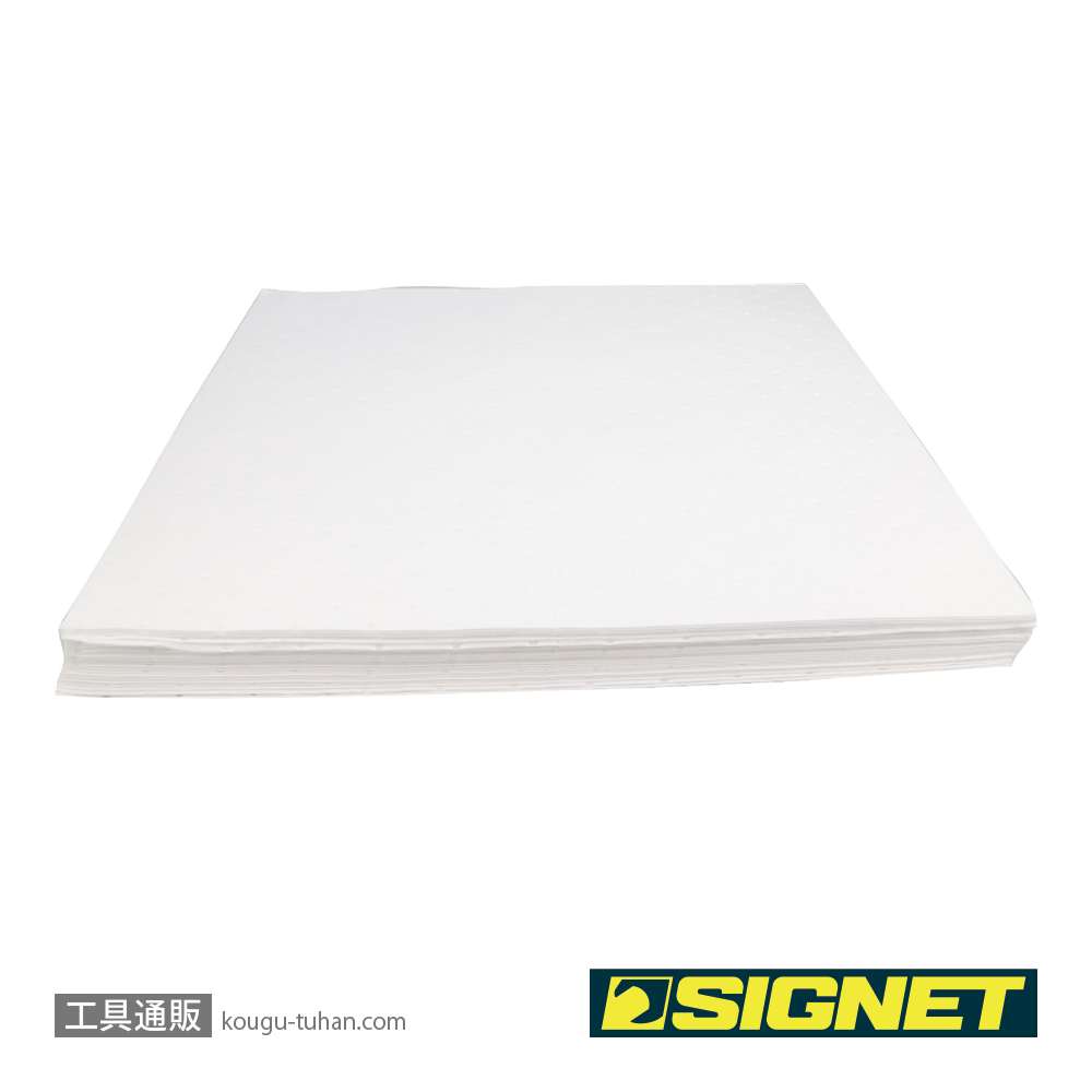 SIGNET 85120 油吸着マット 1.5MM (25枚入)の画像