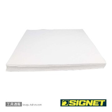 SIGNET 85120 油吸着マット 1.5MM (25枚入)の画像
