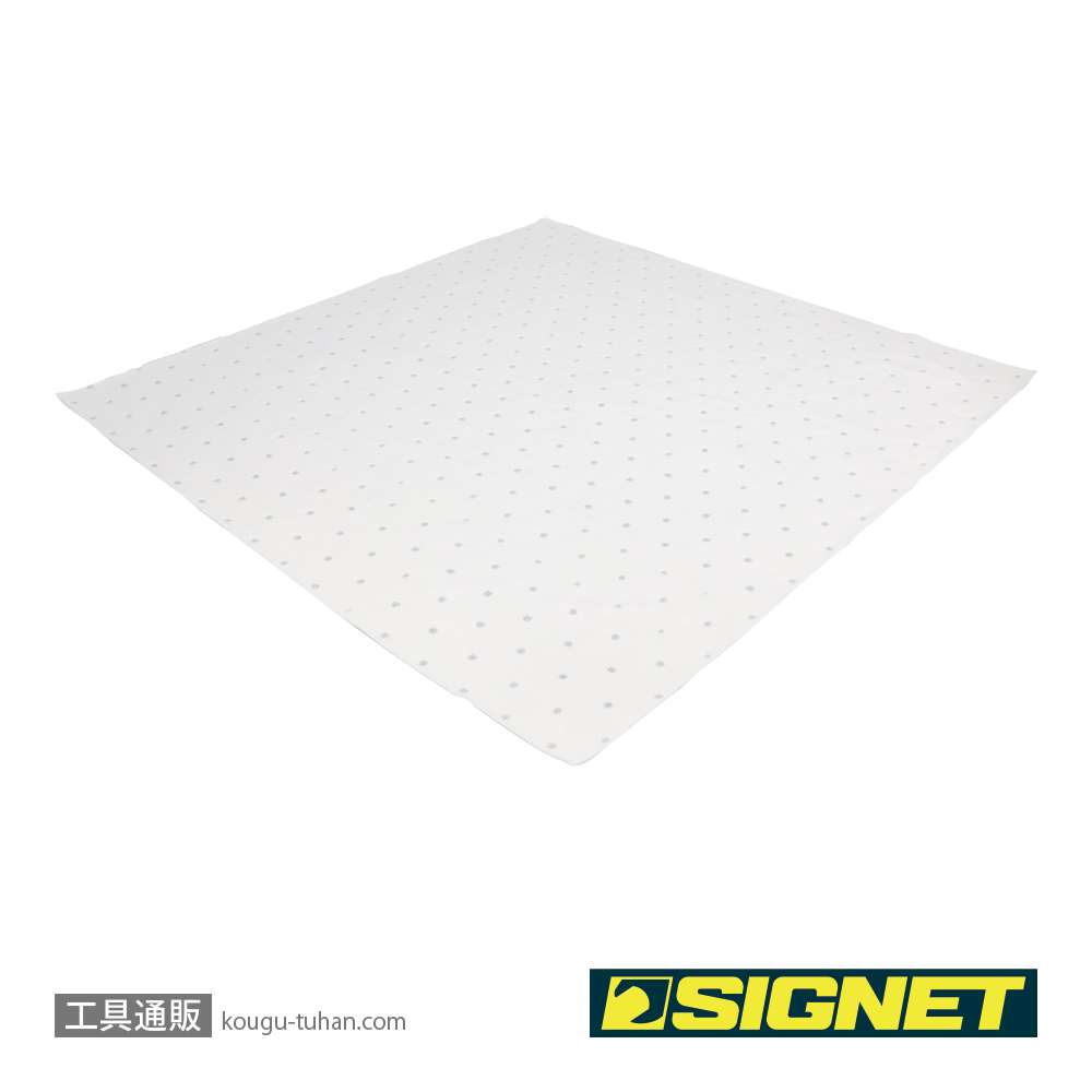 SIGNET 85121 油吸着マット 1.5MM (50枚入)の画像