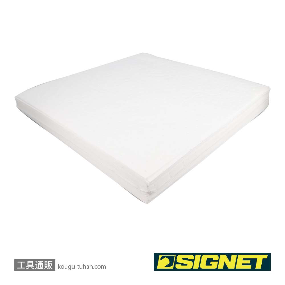 SIGNET 85121 油吸着マット 1.5MM (50枚入)の画像