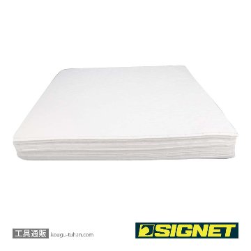 SIGNET 85121 油吸着マット 1.5MM (50枚入)の画像