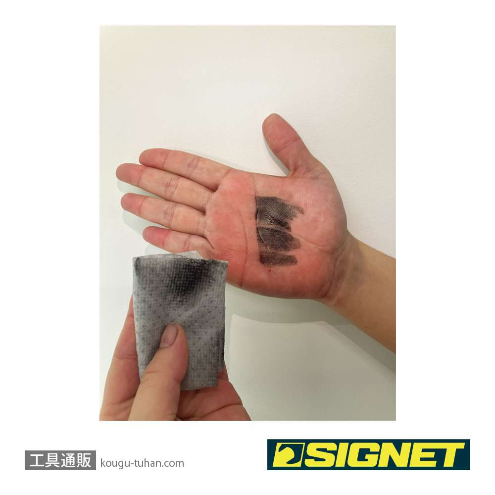 SIGNET 85131 SGウェットワイパー スクラブフォース（40枚入）の画像