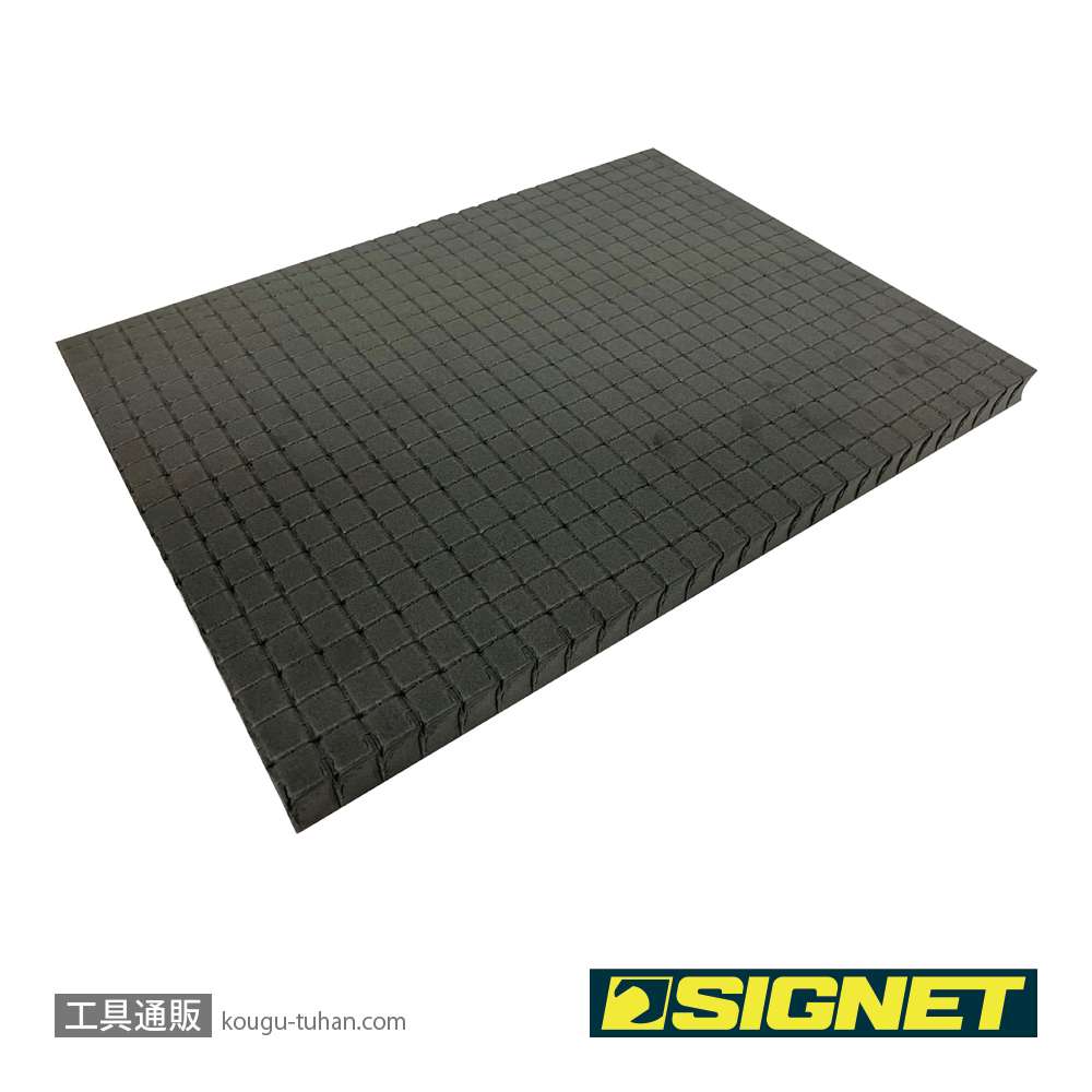 SIGNET 68540 カスタムツールクッション ハード 405x300の画像