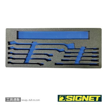 SIGNET SG-URE2024 工具セット用ウレタンの画像