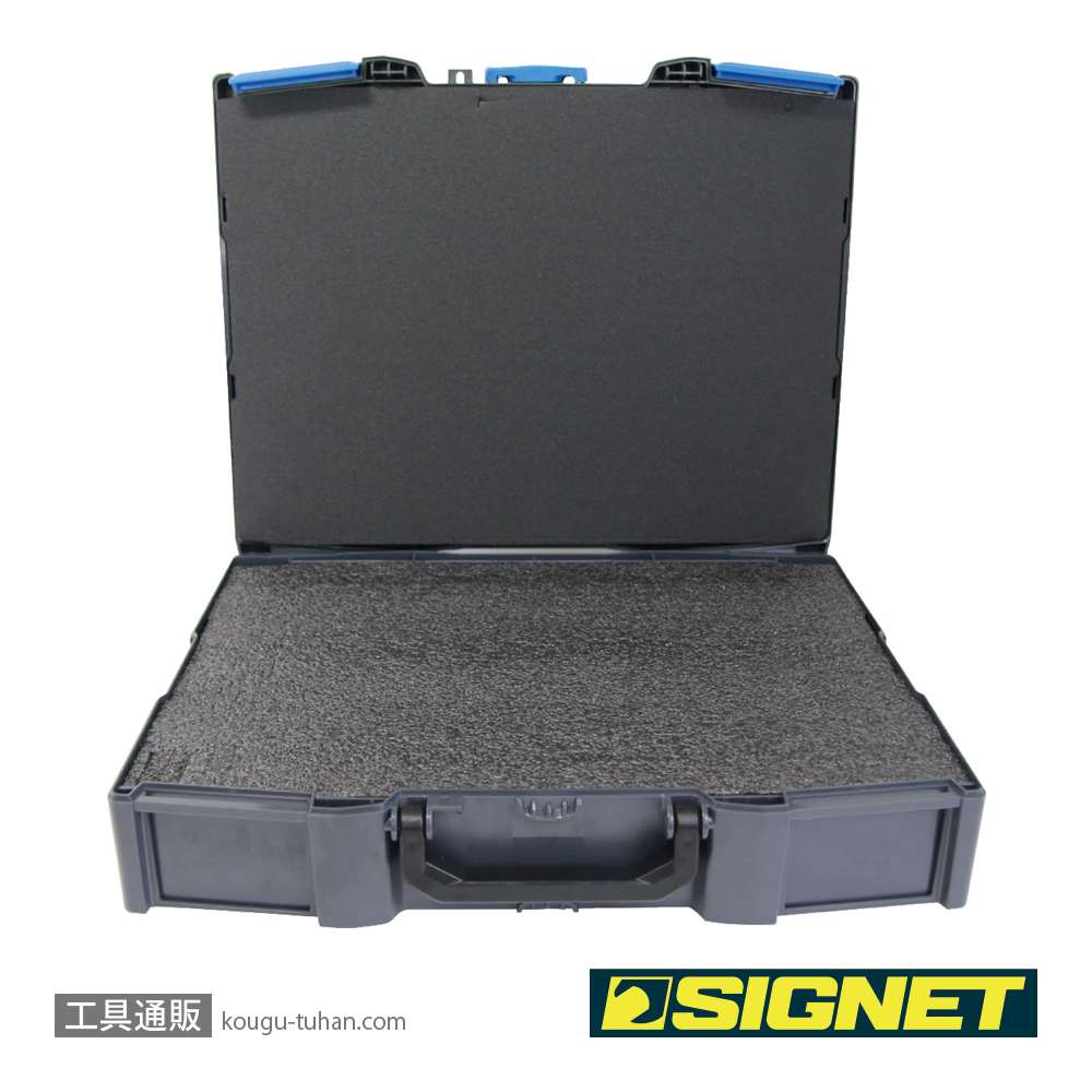 SIGNET 54034 モビリティボックス カスタムクッション付きの画像