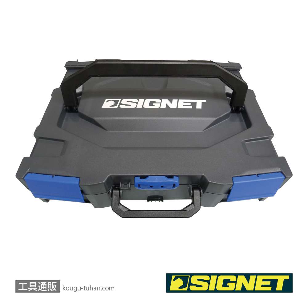 SIGNET 54034 モビリティボックス カスタムクッション付きの画像
