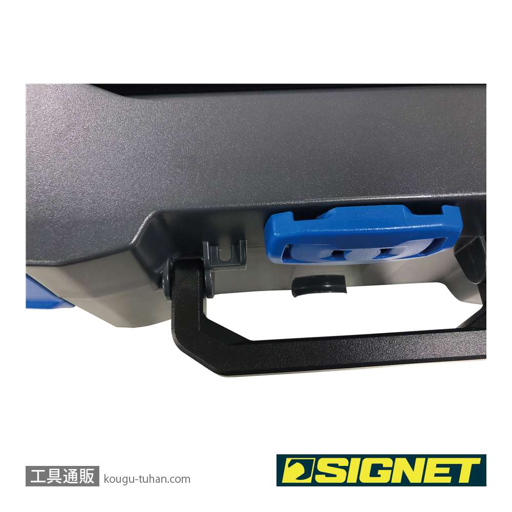 SIGNET 54034 モビリティボックス カスタムクッション付きの画像