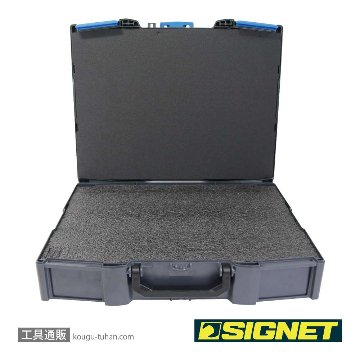 SIGNET 54034 モビリティボックス カスタムクッション付きの画像