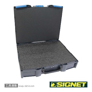 SIGNET 54034 モビリティボックス カスタムクッション付きの画像