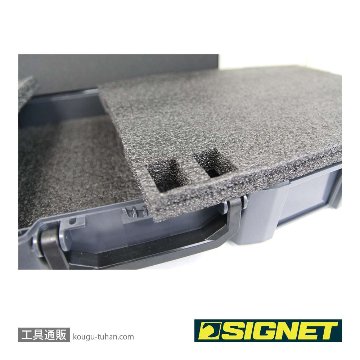 SIGNET 54034 モビリティボックス カスタムクッション付きの画像