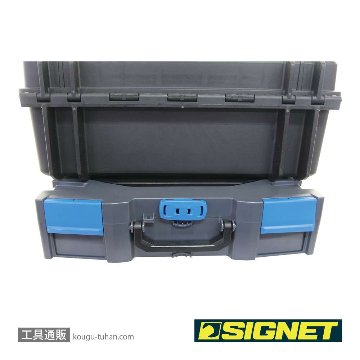 SIGNET 54034 モビリティボックス カスタムクッション付きの画像