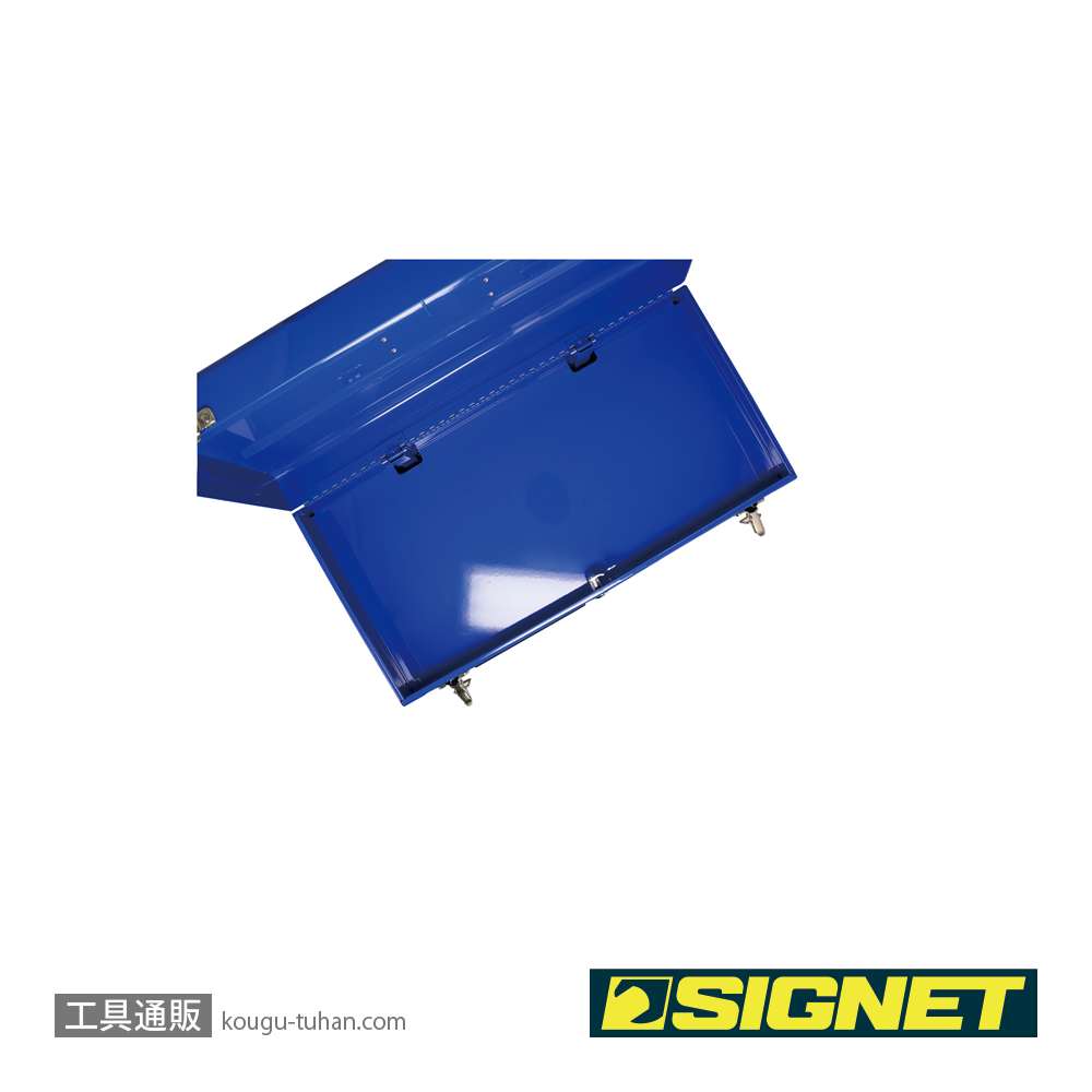 SIGNET 54430 ツールボックス 3段 (ブルー)の画像