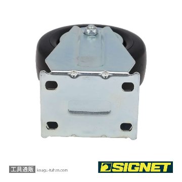 SIGNET 5406602 54066/54067用固定キャスター(1ケ）の画像