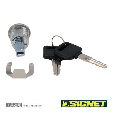SIGNET 54055KEY SG783上部/SG785/54055用キー1式の画像