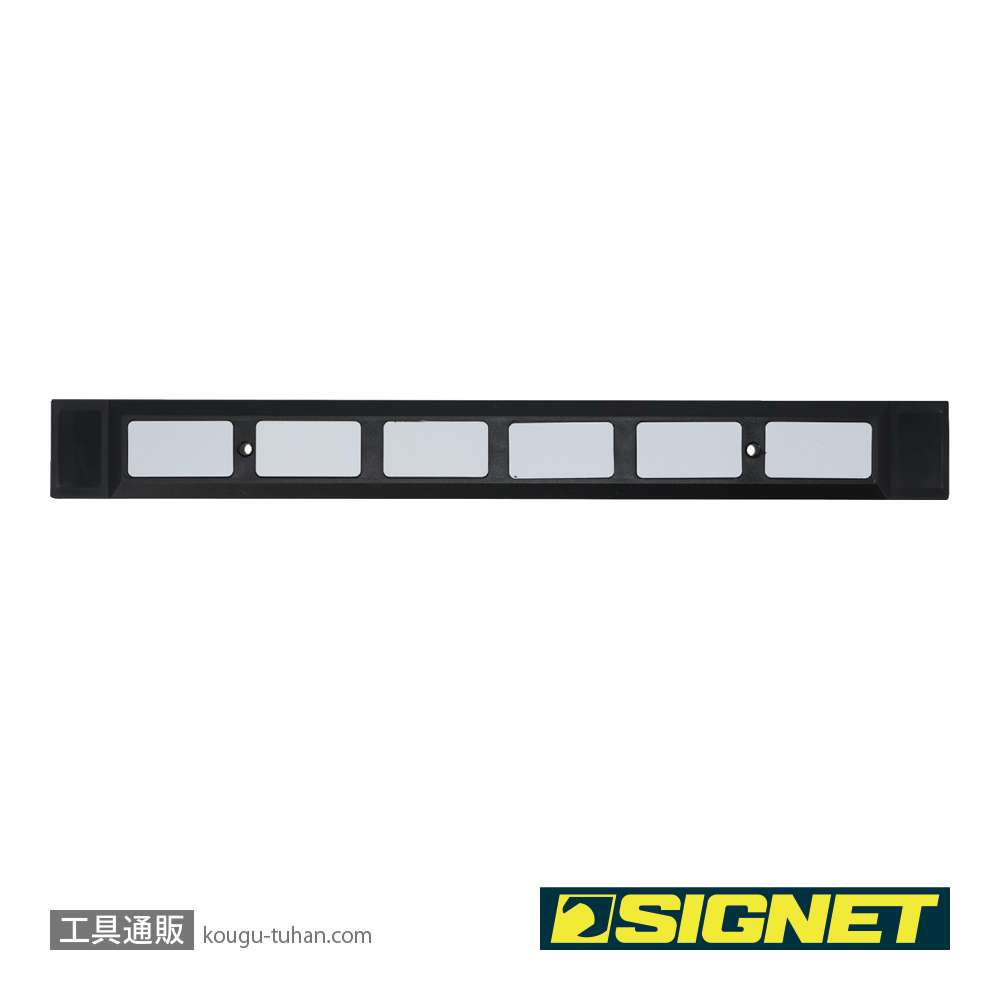 SIGNET 54055M 54055用マグネットツールホルダーの画像