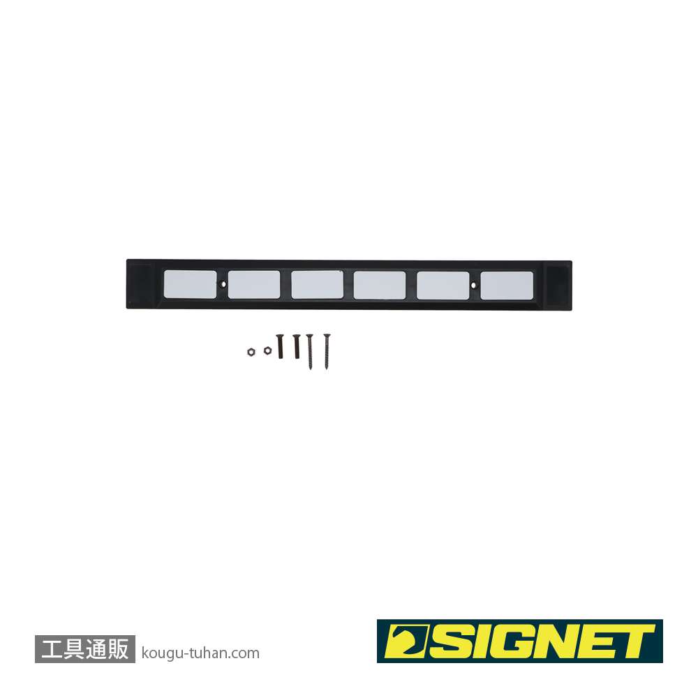 SIGNET 54055M 54055用マグネットツールホルダーの画像