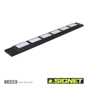 SIGNET 54055M 54055用マグネットツールホルダーの画像