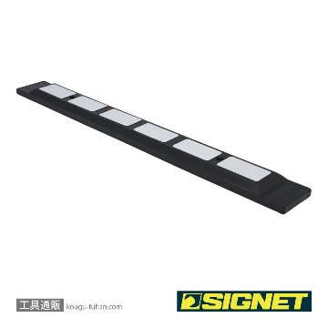 SIGNET 54055M 54055用マグネットツールホルダーの画像