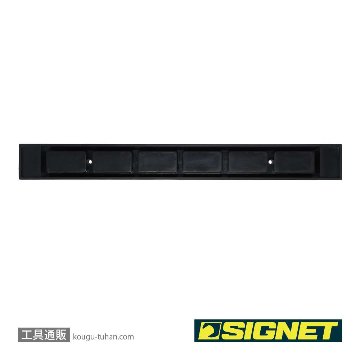 SIGNET 54055M 54055用マグネットツールホルダーの画像