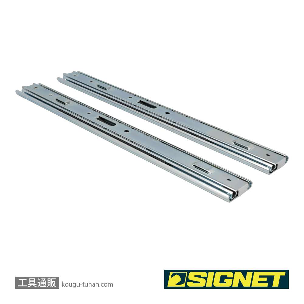 SIGNET 54055R 54055,SG783,SG785用レール(左右)の画像