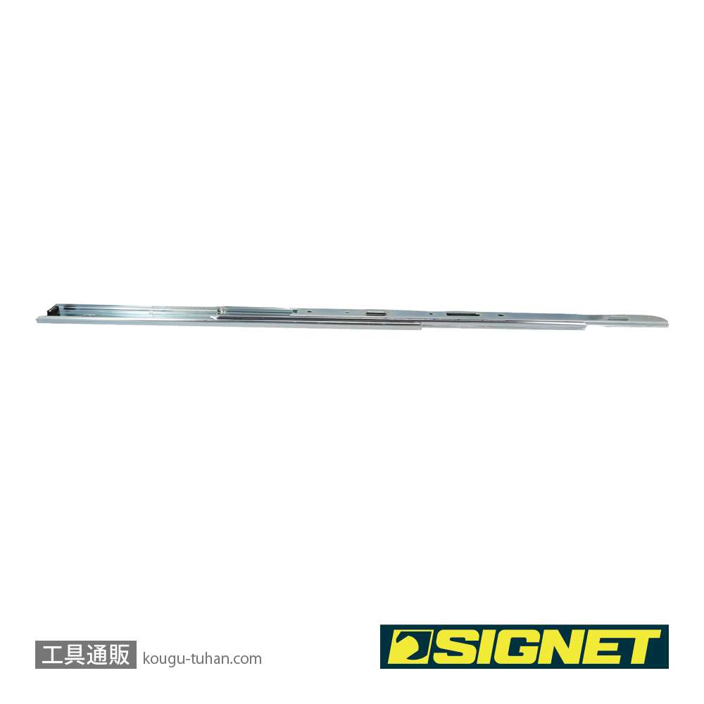 SIGNET 54055R 54055,SG783,SG785用レール(左右)の画像