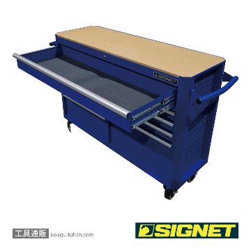 SIGNET 54445 ヘビーワイドローラーキャビネット (ブルー)の画像