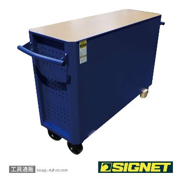 SIGNET 54445 ヘビーワイドローラーキャビネット (ブルー)の画像