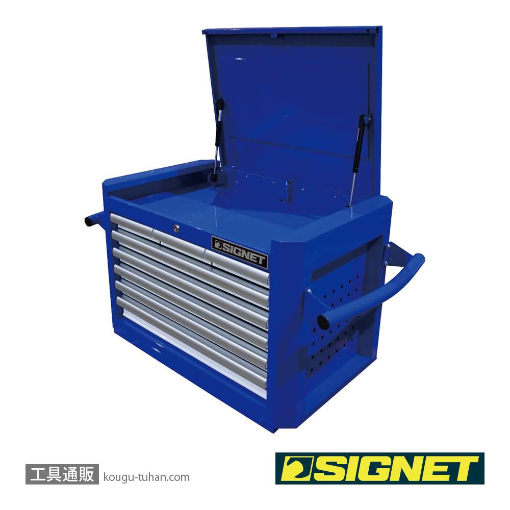 SIGNET 54447 トップツールチェスト (ブルー&ホワイト)の画像
