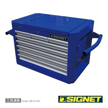 SIGNET 54447 トップツールチェスト (ブルー&ホワイト)の画像