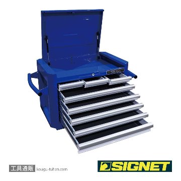 SIGNET 54447 トップツールチェスト (ブルー&ホワイト)の画像