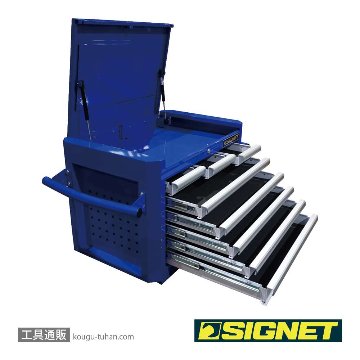 SIGNET 54447 トップツールチェスト (ブルー&ホワイト)の画像