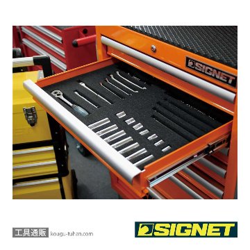 SIGNET 68535 カスタムツールクッションの画像