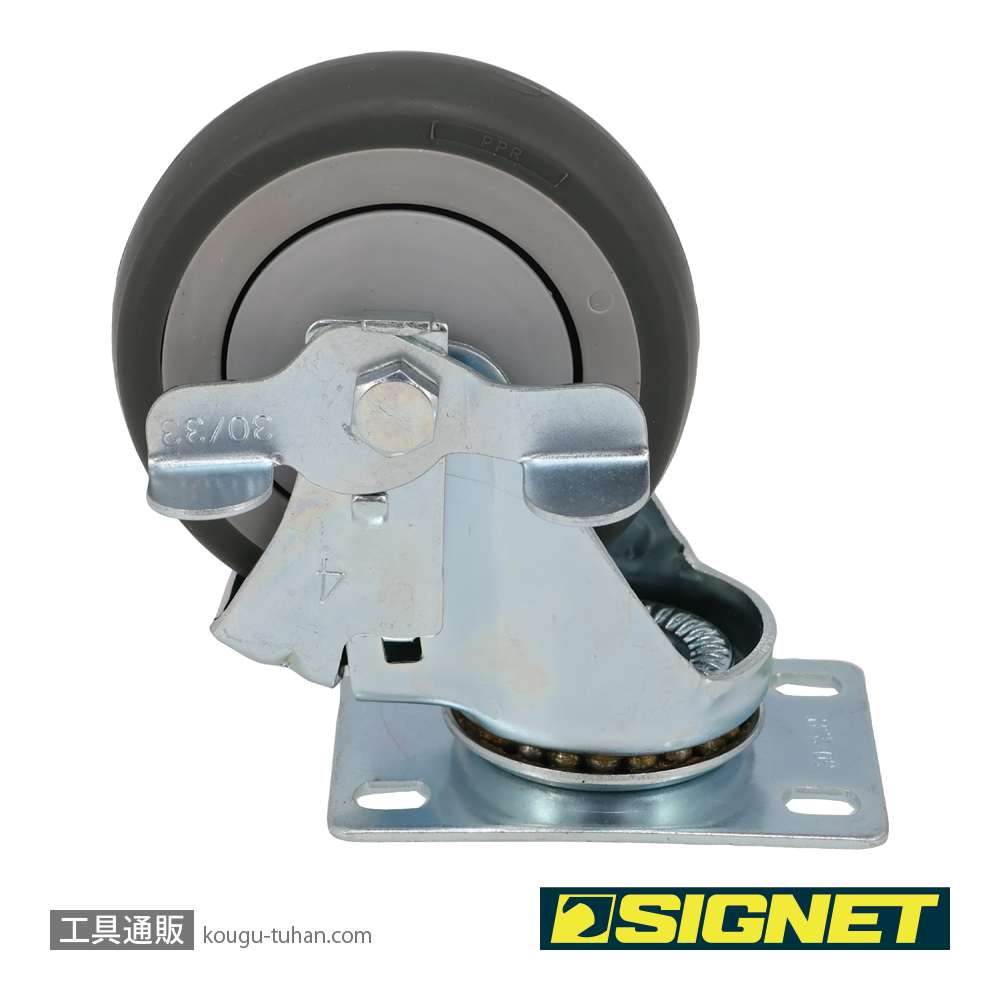 SIGNET T28-1XUT-G T28用自在キャスター 4" (54553)の画像