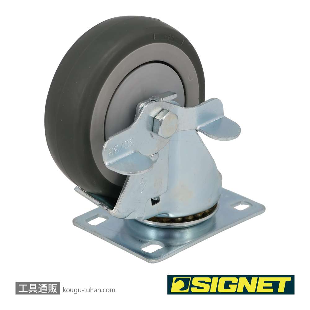 SIGNET T28-1XUT-G T28用自在キャスター 4" (54553)の画像