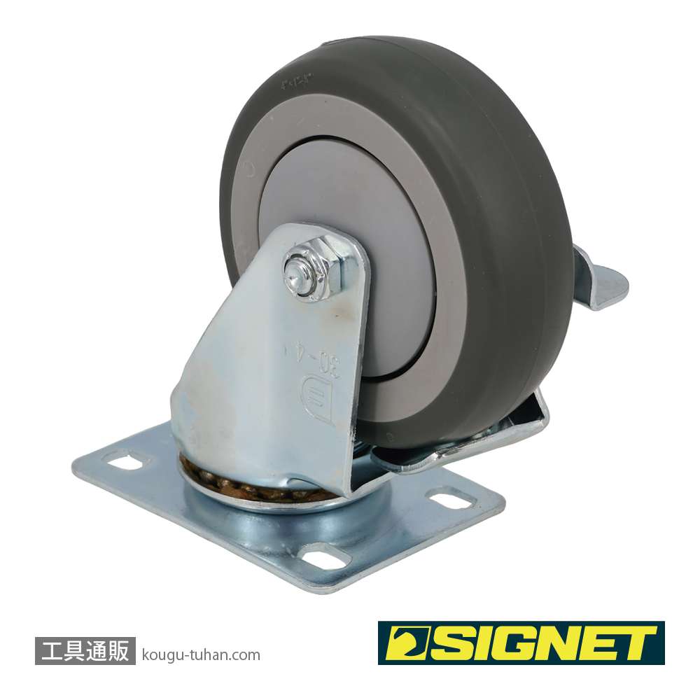 SIGNET T28-1XUT-G T28用自在キャスター 4" (54553)の画像