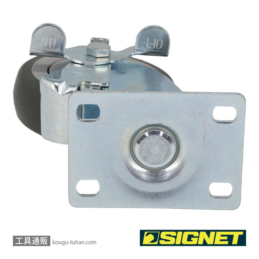 SIGNET T28-1XUT-G T28用自在キャスター 4" (54553)の画像