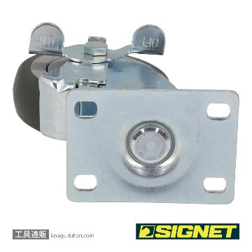 SIGNET T28-1XUT-G T28用自在キャスター 4" (54553)の画像